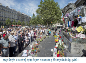 Minute of silence for Nice victims