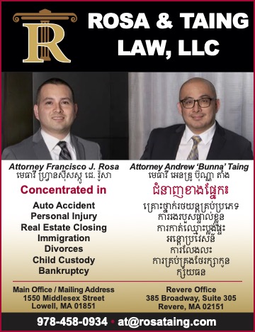 Banner Rosa & Taing Law